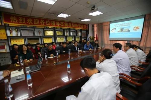 德惠市人民医院院长率调研组到蜜桃视频
考察调研