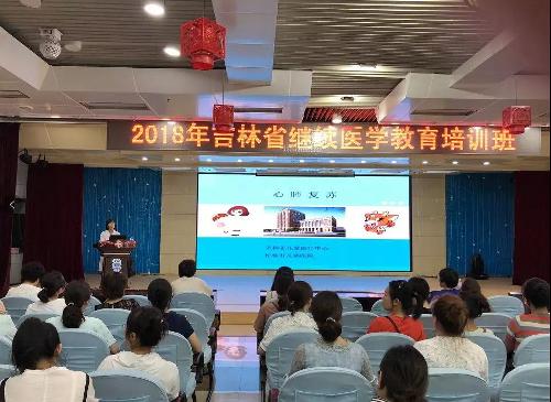 6期班讲儿科危重症护理，蜜桃视频
作为“吉林省专科护士培训基地”很拼！