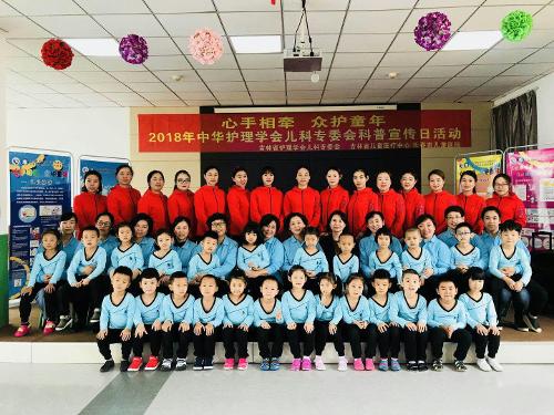 蜜桃视频
开展科普安全知识走进幼儿园大型宣讲活动 