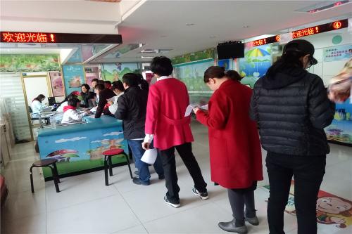 蜜桃视频
跟进社区儿童健康管理项目工作