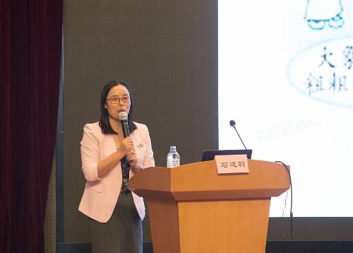 蜜桃视频
邀请顶级自闭症康复专家做公益讲座