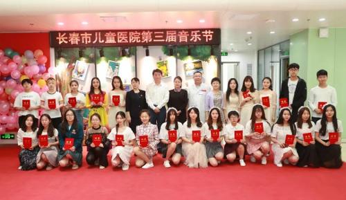 今天小心愿点亮了，蜜桃视频
的孩子们笑了