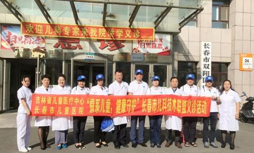 蜜桃视频
青年专家为省内外基层儿童送健康义诊