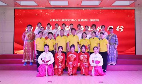 “向祖国致敬 与时代同行”蜜桃视频
举行文艺汇演 为祖国庆生