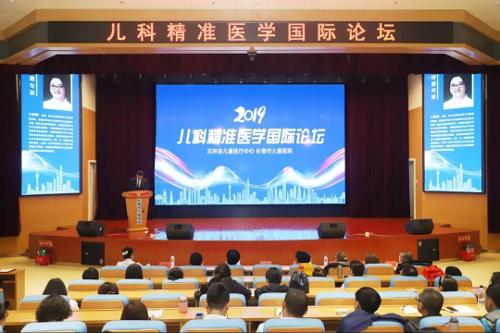 国内外专家齐聚，蜜桃视频
这场培训升级至国际化