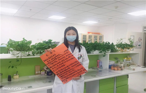 @儿医呼吸科 您有封暖暖的感谢信，请查收！