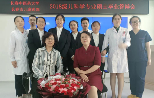 夯实研究生培养，为儿科医学输送高素质人才