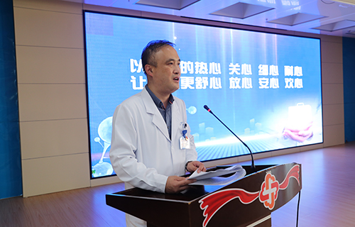 把“患者满意度”作为衡量医院的“金标准”   