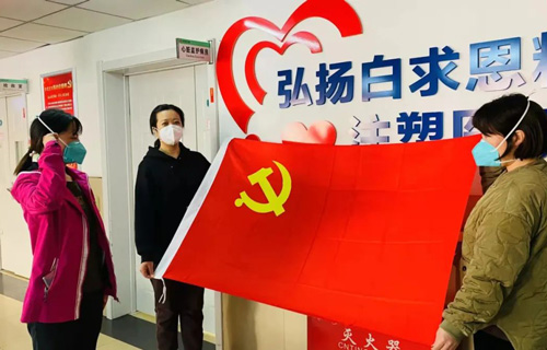 战疫 | 同心战疫筑牢“红色堡垒”