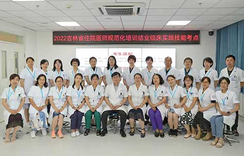 蜜桃视频
圆满完成2022年吉林省住院医师规范化培训临床实践技能考核