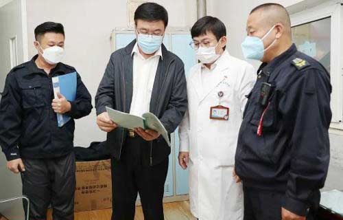 蜜桃视频
开展节前安全生产大检查