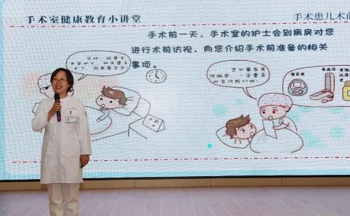护理讲堂开赛，守护儿童健康有妙招