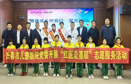 全国“爱眼日”｜守护儿童眼健康，儿医眼科专家一直在奔忙