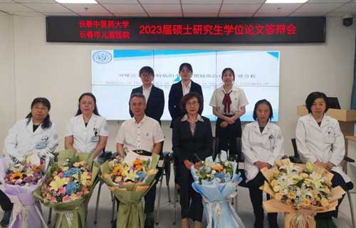 蜜桃视频
圆满完成2023届硕士研究生学位论文答辩工作