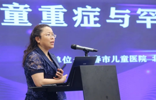 国内大咖汇聚春城，助力儿科重症学科发展
