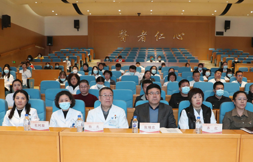 蜜桃视频
召开2023年第四季度安全生产会议暨消防培训