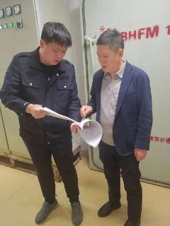 蜜桃视频
开展元旦前安全生产大检查