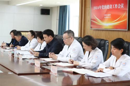 高度重视，狠抓落实，蜜桃视频
深入开展党纪教育活动