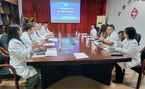 蜜桃视频
召开呼吸专科能力建设指导会