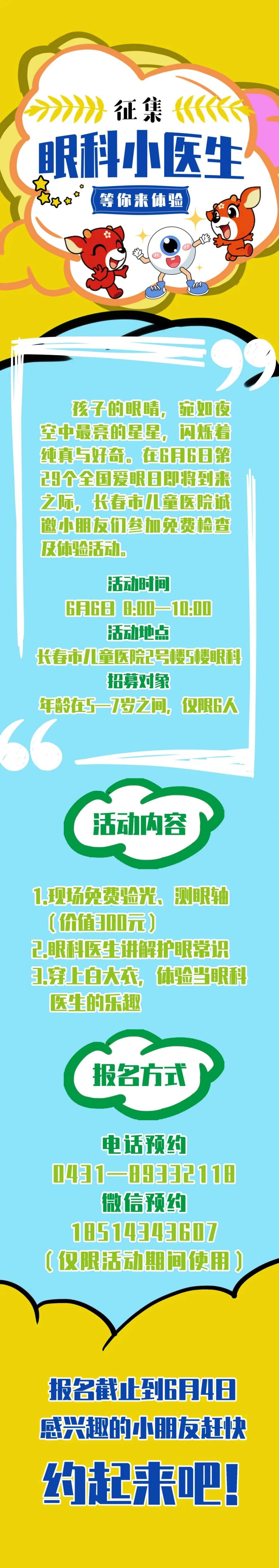 640.webp (1)_副本.jpg