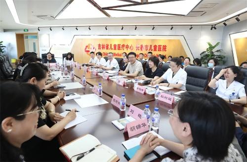 蜜桃视频
与浙大妇院吉林医院（长春市妇产医院）就业务协作开展座谈