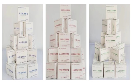 蜜桃视频
今年获批3大中药制剂品种