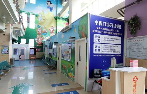 接诊3300多人次，蜜桃视频
小夜门诊照亮就医之路