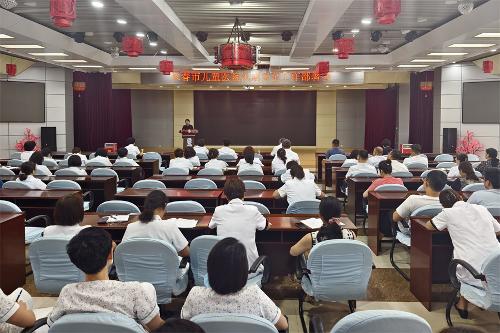 压实全链条管理，筑牢安全防范基石，蜜桃视频
召开汛期安全工作部署会