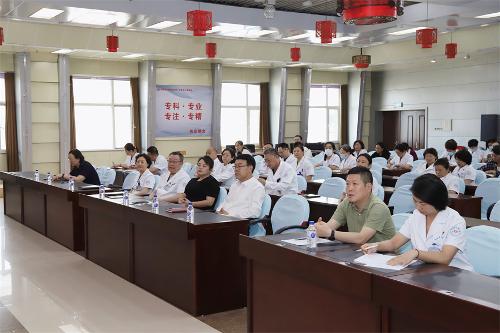 北京儿童医院集团医院•蜜桃视频
召开节前医院安全工作部署大会