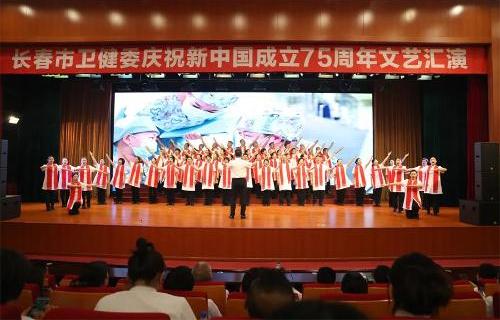 北京儿童医院集团医院·蜜桃视频
：歌声礼赞庆华诞