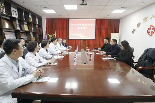 吉林省委政策研究室领导到北京儿童医院集团医院·蜜桃视频
调研