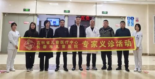 红医走基层丨医联体专家再赴榆树市妇幼保健院