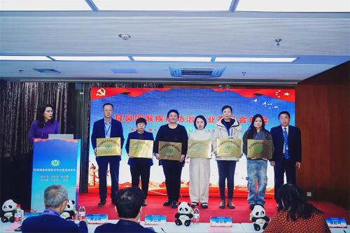 权威认可！我院成功获批听力保健康复中心项目建设单位！