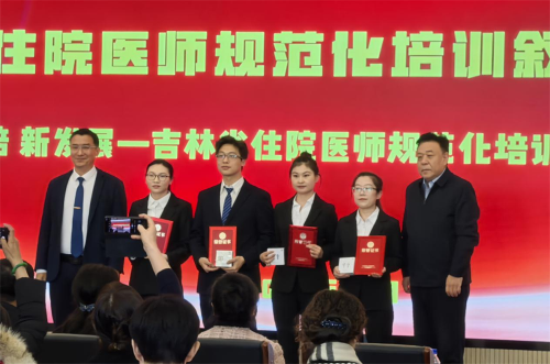 喜报丨我院谷晓瑜在吉林省叙事医学展演比赛中荣获二等奖