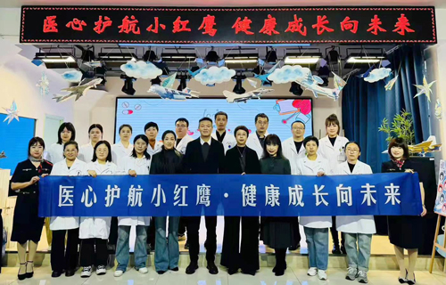 蜜桃视频
趣味体检走进幼儿园，萌娃乐享健康之旅