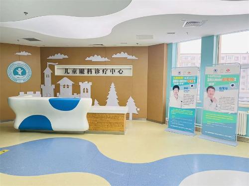 高质量发展 | 以“新”护“明”：蜜桃视频
眼科筑起儿童视觉健康“新”屏障