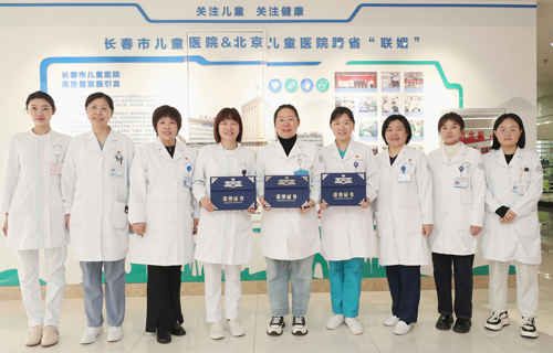 喜报 | 蜜桃视频
在2025中国健康科普大赛吉林省赛区荣获佳绩