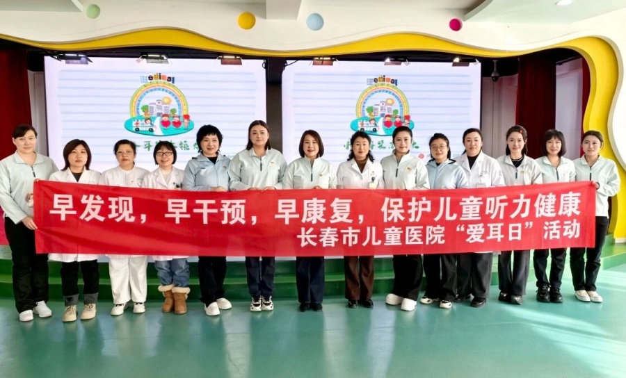 微信图片_2026-03-12_103330_137.jpg