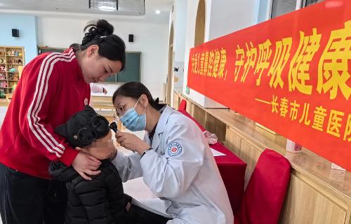 让童年自由呼吸！蜜桃视频
暖心护鼻公益行