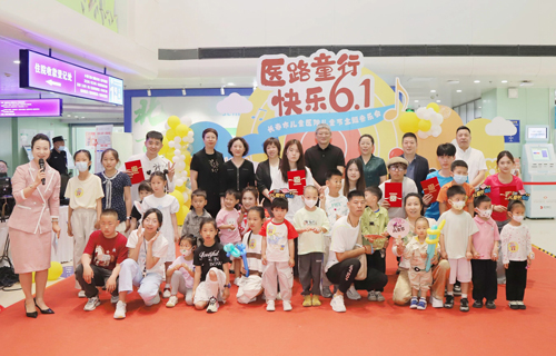 病房秒变演唱会？这个六一，儿童医院太暖了