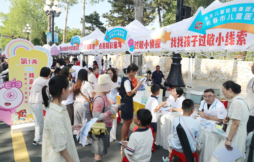 健康市集、童趣闯关！蜜桃视频
健康嘉年华出圈