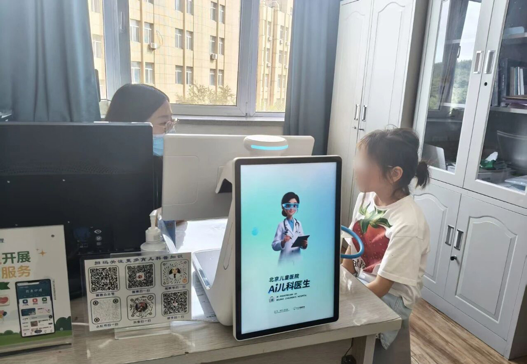 微信图片_2026-09-07_104235_609.jpg